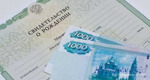 пособие по безработице в германии и детские социальные выплаты в 2019 году пособие по безработице в германии и детские социальные выплаты в 2019 году