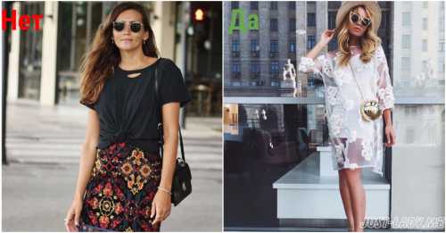 как избавиться от сорняков: применяем проверенные безопасные способы как избавиться от сорняков: применяем проверенные безопасные способы