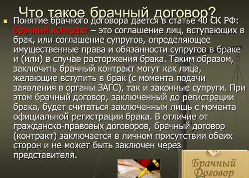 что такое неоклассическая модель инвестиций что такое неоклассическая модель инвестиций