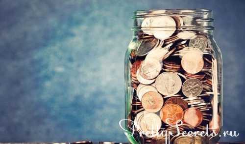 цены и зарплаты в дореволюционной россии