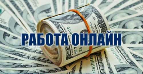 интернет – немного истории интернет – немного истории