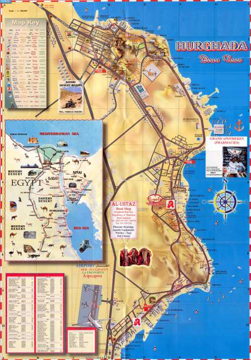 карты рассрочки